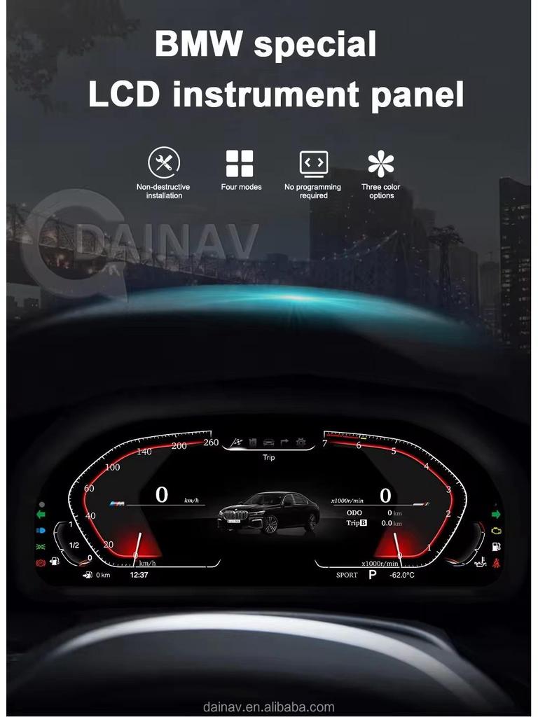 Compatible BMW 1, 2 Series, X1, X2 (2014-2022) Full LCD Instrument Panel Speedometer Upgrade.