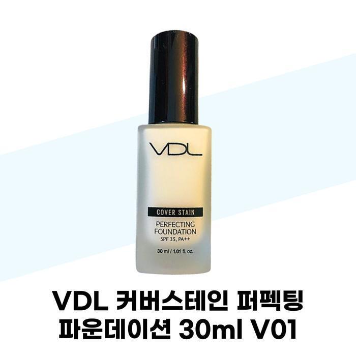 VDL Cover Stain Perfecting Foundation 30ml V01 1ea (42348102)