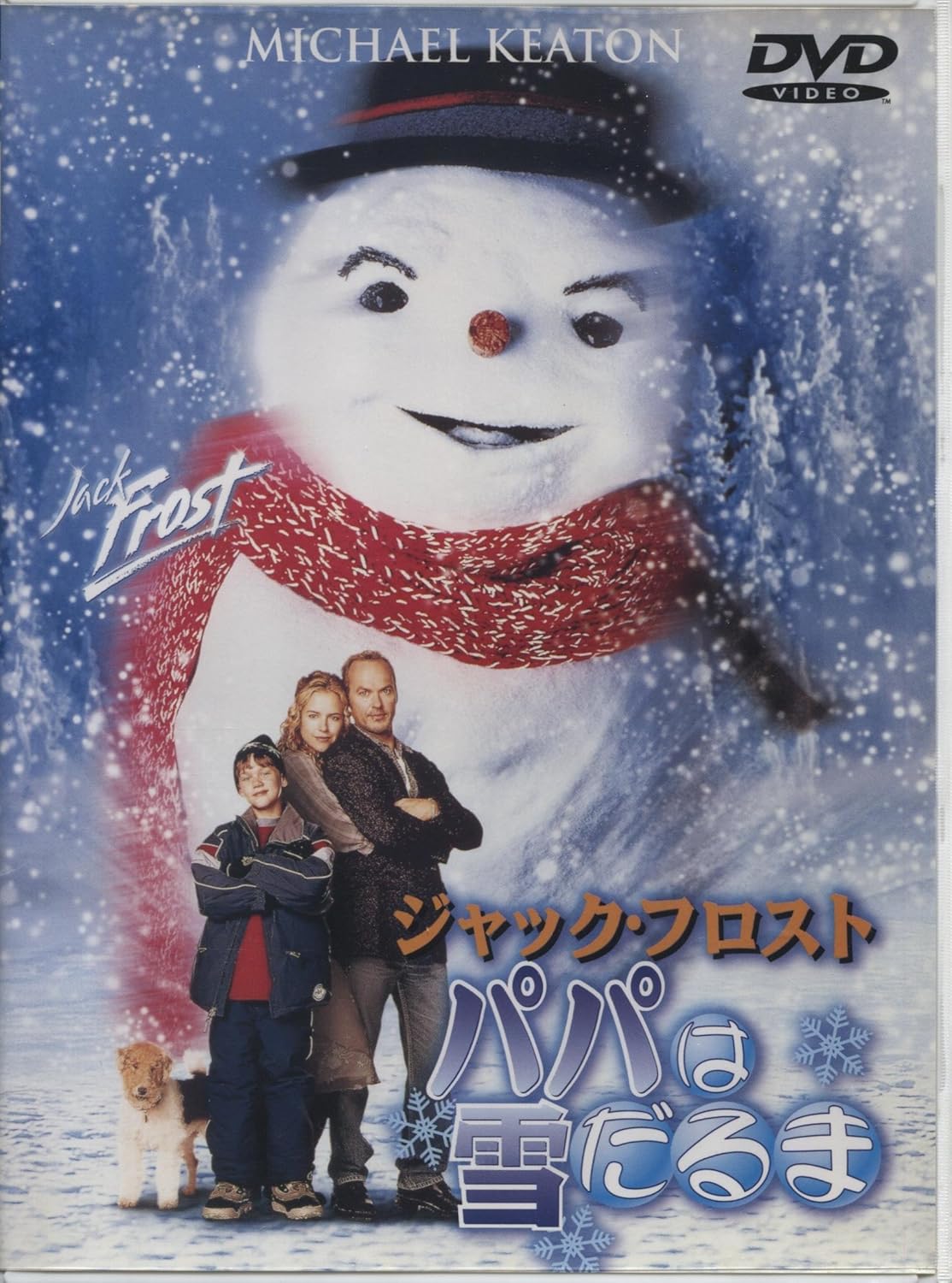 

DVD - Джек Фрост DLA17227 Япония Фильмы и DVD Б/У