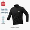 Men's Half-Zip Quick-Dry Long Sleeve T-Shirt