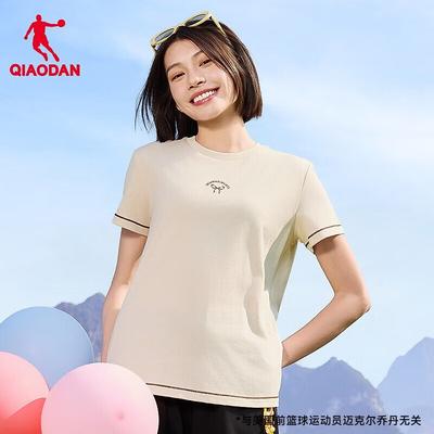 Oberteile – T-Shirts