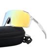 Beliebte Fahrradbrille, Fahrrad, Laufen, polarisierte Sport-Sonnenbrille, winddichte, farbwechselnde Fahrradbrille