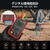 EITAI Electric Meter Earth Resistance Meter Manufacturer Direct Sales Insulation Resistance Meter Clamp Meter Earth Resistance Ground Voltage