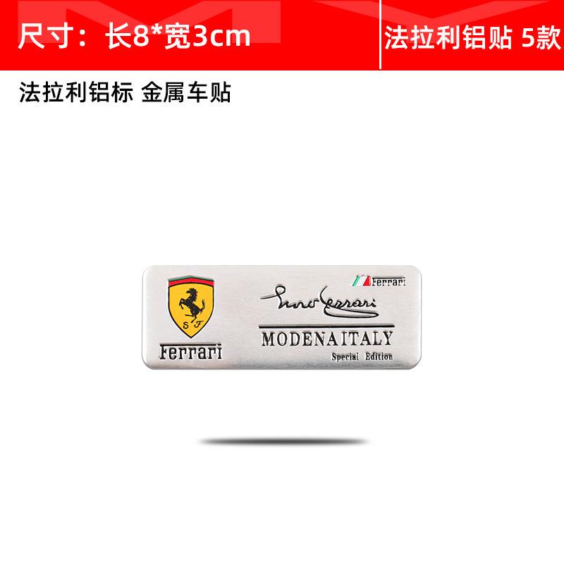 Aluminum Car Sticker Logo Pattern Decal Cover Badge Supplies Replacement Car Styling Decal for Ferrari Teams SJ Scuderia Ferrari