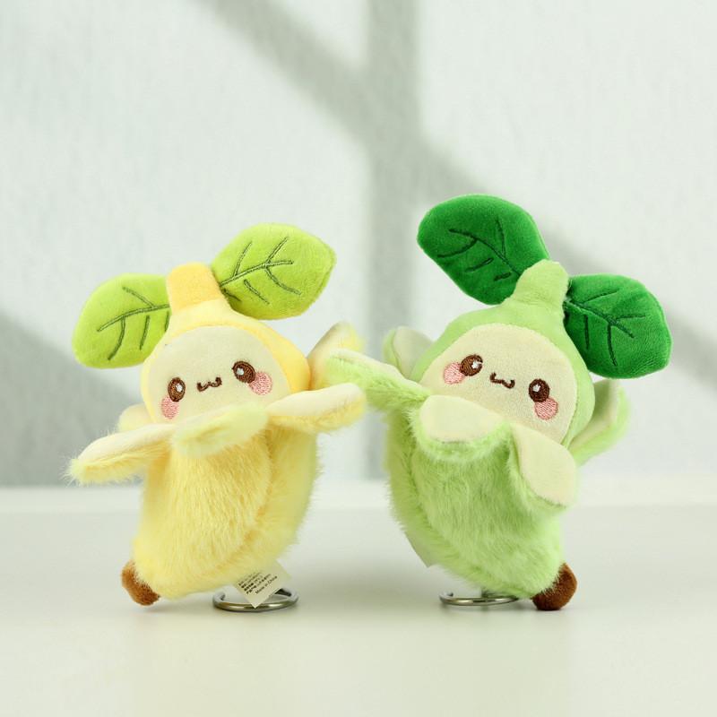 Fruit Plush Toy Banana Keychain Cute Stuffed Doll For Bags And Keys