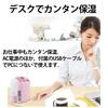 Sharp Ion Generator Personal Moisturizing Plasmacluster 25000 High Grade White IG-GK1S-W