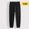 Dibenze Men's Plus Size Casual Cotton Jogger Pants