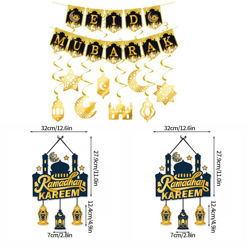 Eid Mubarak Decorations Ramadan 2026 Ramadan Hanging Accessories Home Door Window Hanging Ornament Muslim Party Decor