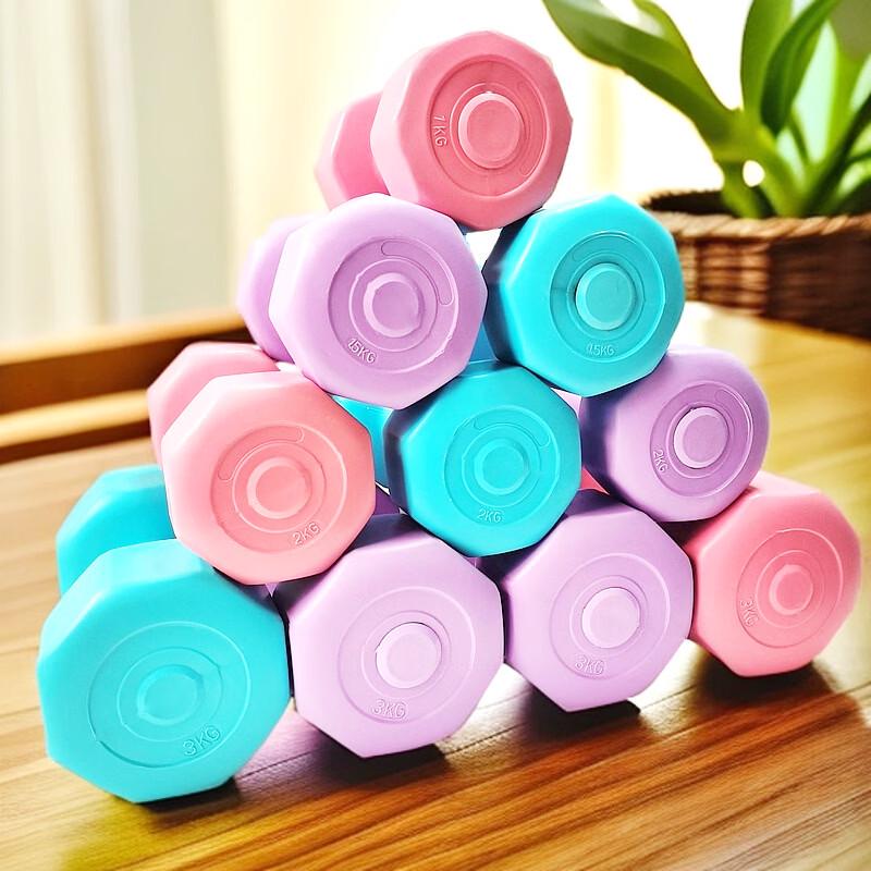 TLXT Women's Fitness Dumbbell