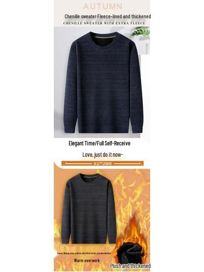 Men's Chenille Velvet-Lined Warm Sweater for Dad and Grandpa – Autumn/Winter