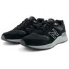 New Balance 880 Series Comfortable Versatile Durable Lightweight Running Shoes Men Sneakers Black MW880BB7