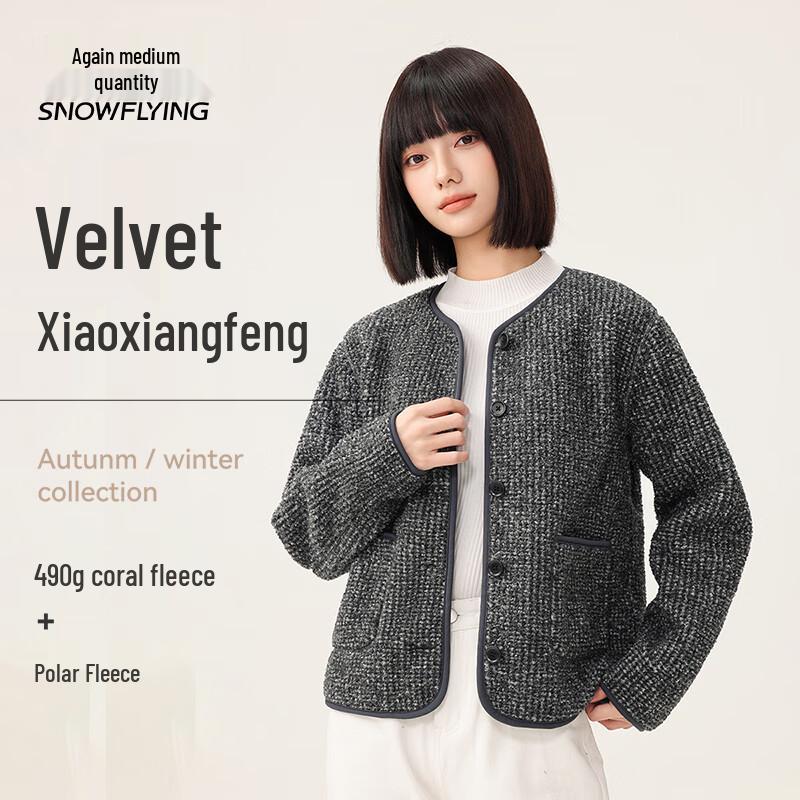 SNOWFLYING Women's Little Xiangfeng Fleece Jacket