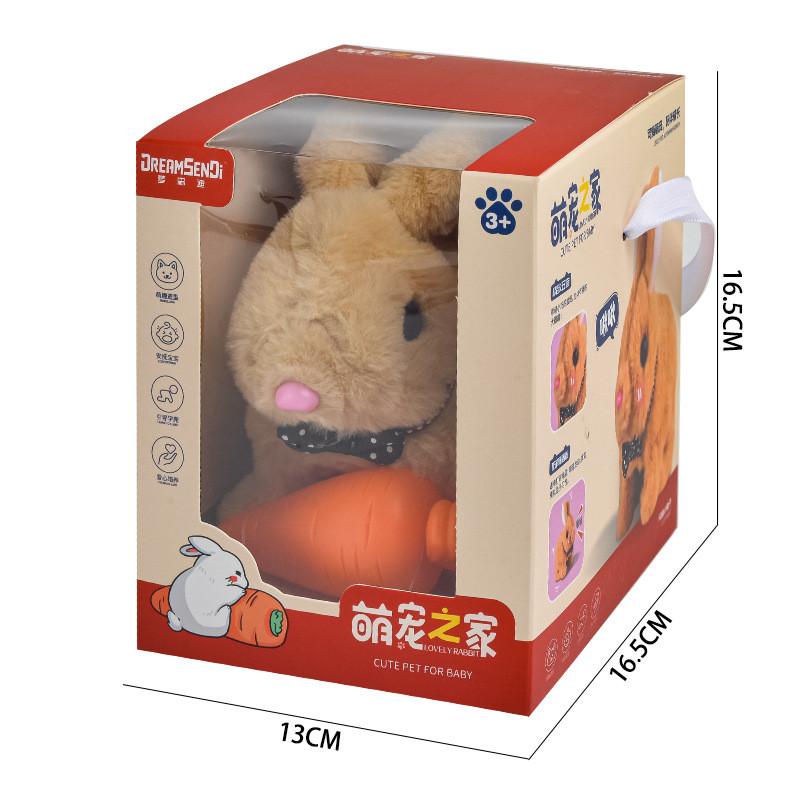 Poodle Saint Bernard Golden Retriever Kid Interaction Pet Toys Can Walk And Bark For Kids And Pets Play