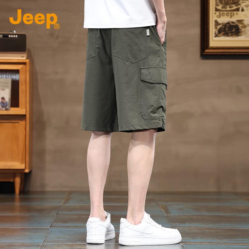 Jeep Men's Ice Silk Casual Cargo Shorts