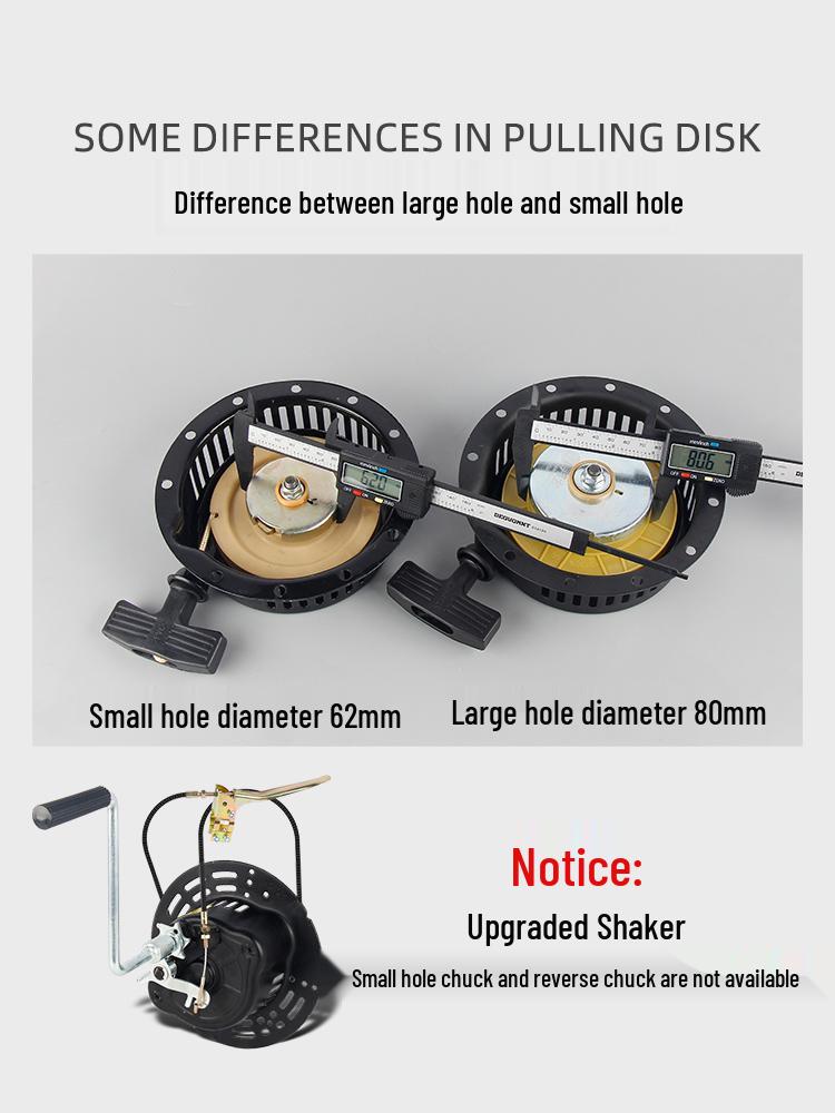 Air-Cooled Diesel Engine Recoil Starter Pull Plate for 178F-186 Generators and Water Pumps