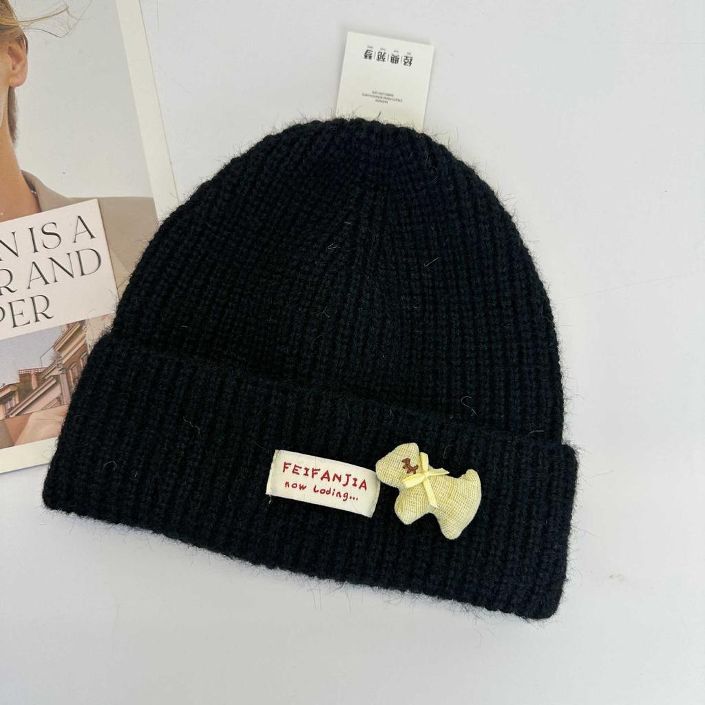 Three-dimensional Puppy Patch Knitted Hat Female, Soft Waxy Vertical Pattern Curled Edge Cold Hat, Autumn and Winter Warm Wool Hat