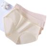 Urban Lady's 2025 Cotton Antibacterial Seamless Briefs