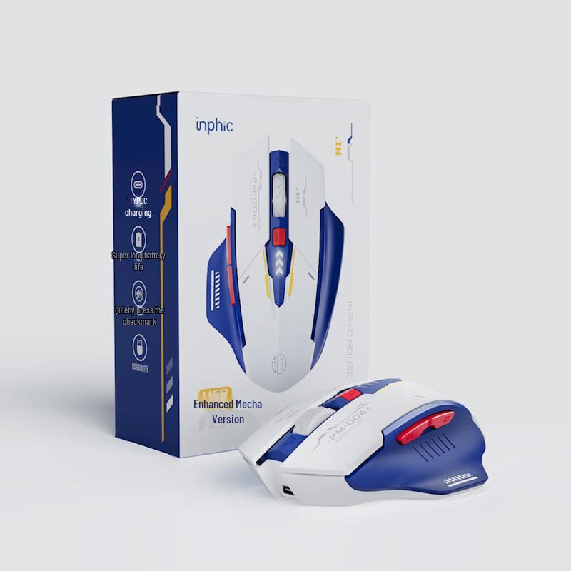 Inphic F9 Rechargeable Wireless Silent Mouse