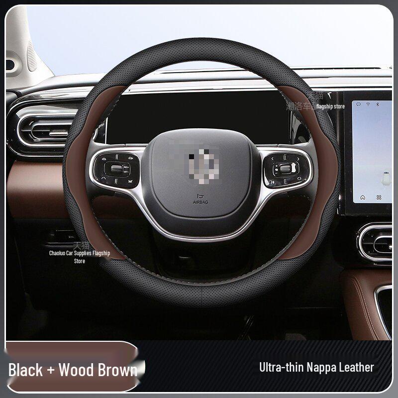 Vlastní potah volantu z pravé kůže pro modely Leapmotor B10/2026 v barvě Star Heng Purple