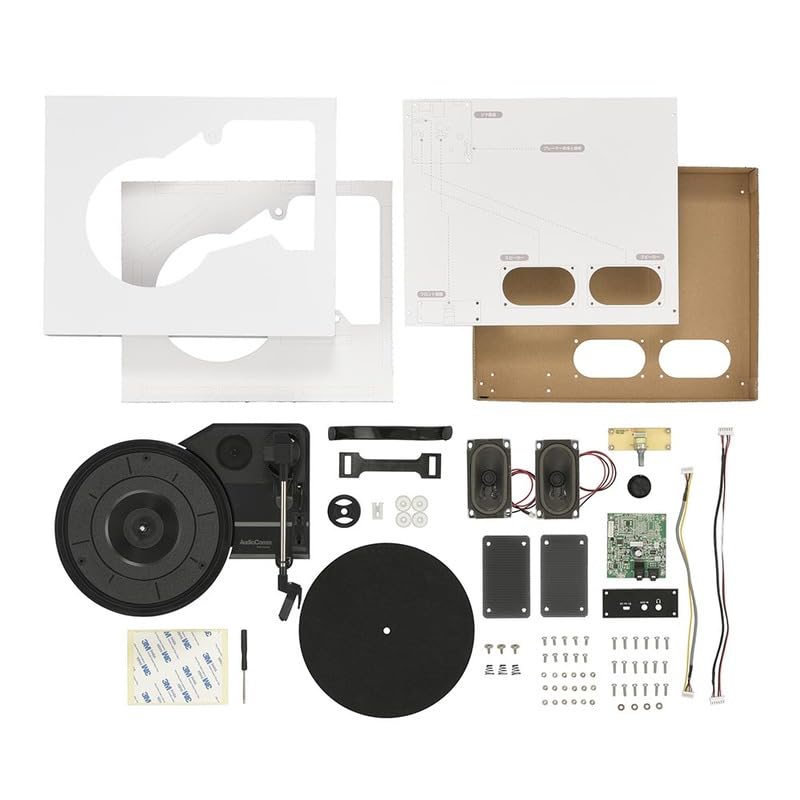 OHM Electric AudioComm DIY Record Assembled Easy Includes Cueing Stereo DIY Record Assembly Player, Turntable, Assembly, Lever, Speakers, Player,