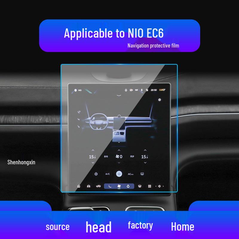 NIO ET5T Navigation Tempered Film & EC6 Screen Protector for Central Control and NOMI - Car Accessories for 25 Models