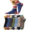 Socks Suitable for All Printed Outdoor Fashionable Casual Style [OkYiLi] Men's [Antibacterial, Deodorizing, Sweat-Absorbing] Seasons, Sports,