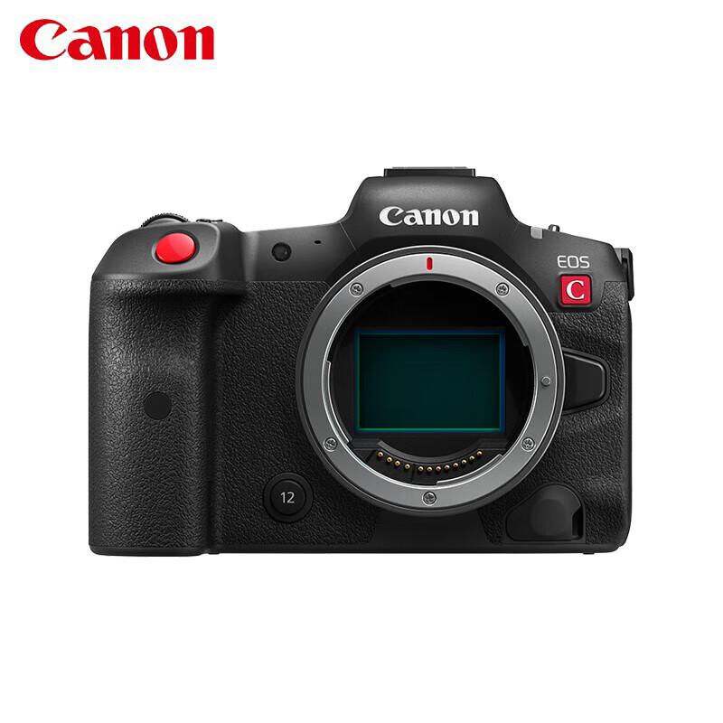 

Canon EOS R5C Full-Frame 8K Mirrorless Cinema Camera (Body Only) (CN version)