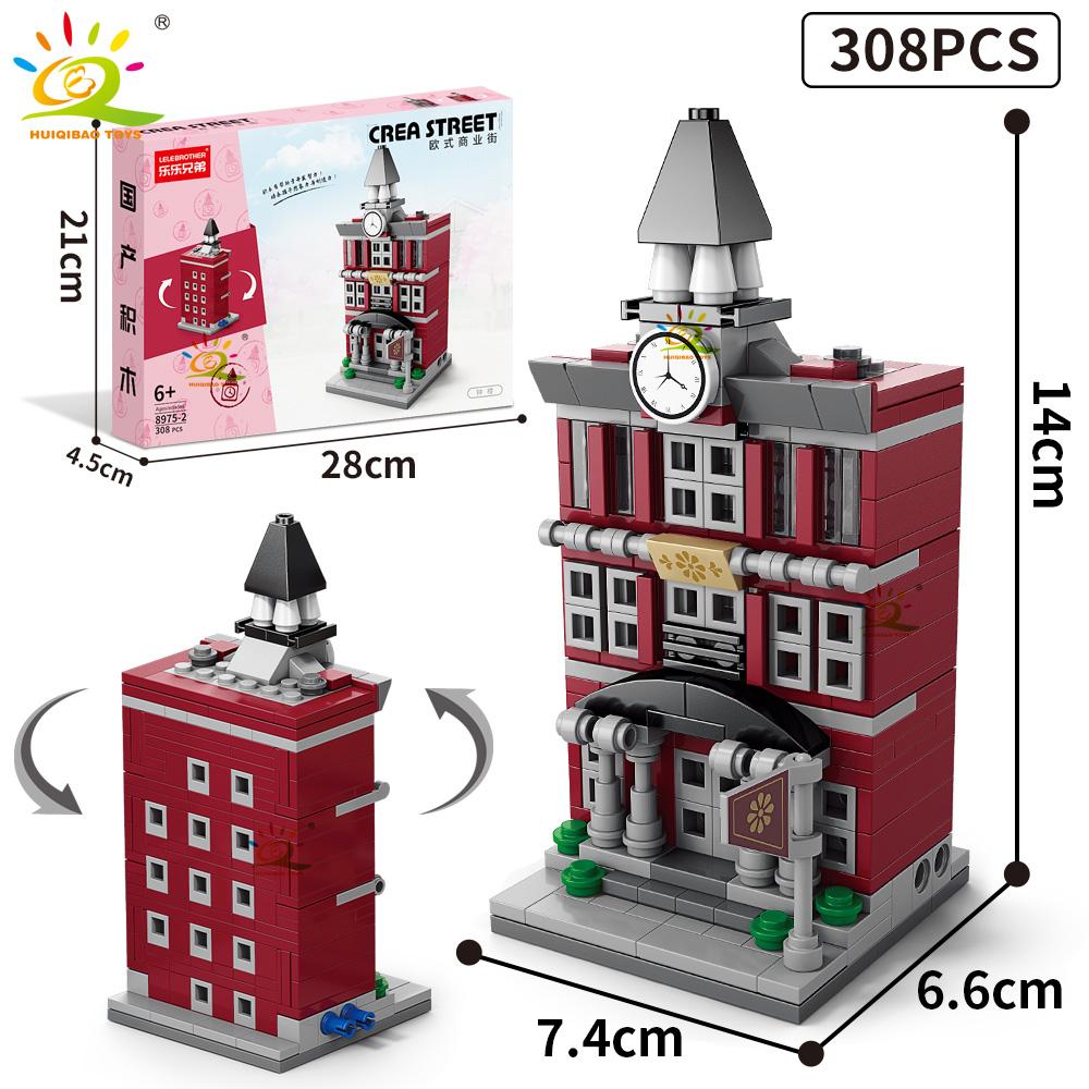 HUIQIBAO Moc Architecture Street View Building Blocks coffee Store Restaurant Room Children City Construction Brick Toy Set Gift