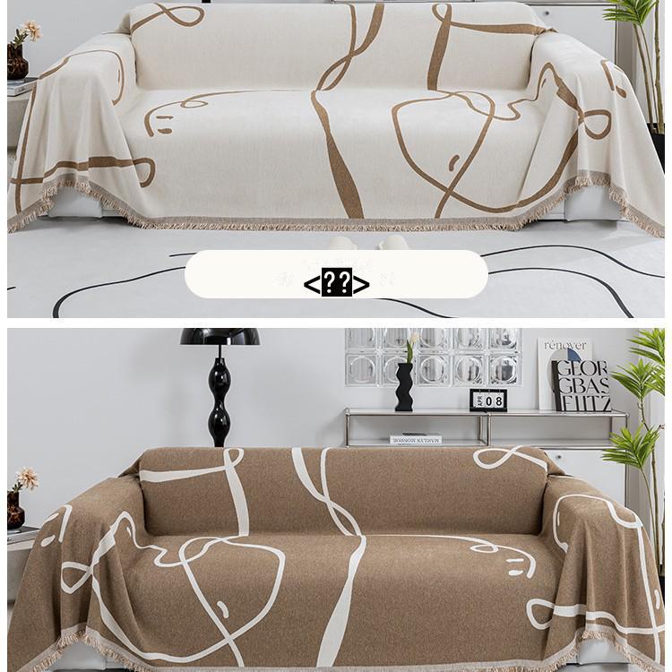 Chenille All Season Universal  Abstract Pattern Non-Slip Sofa Cover