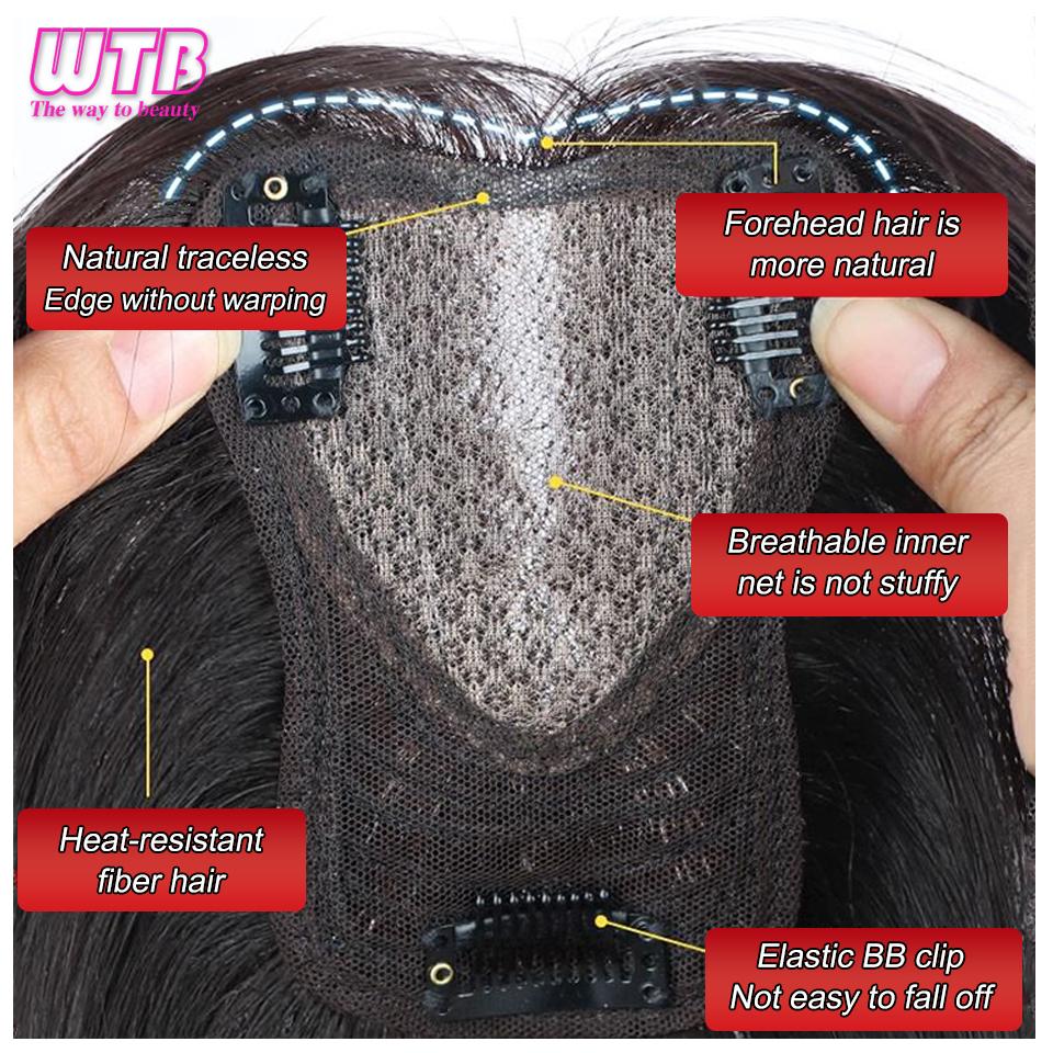 WTB Synthesis Wig Middle-part Bangs Hair Extensions Clip In Forehead Natural Seamless French Oblique Bangs Eight-character Bangs Ext