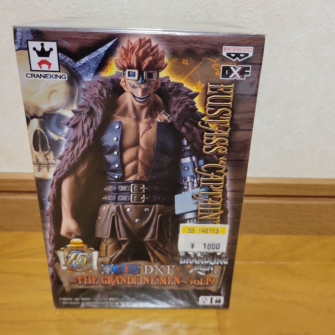 

[Б/У] One Piece DXF GRANDLINE MEN vol.19 Трафальгар Ло