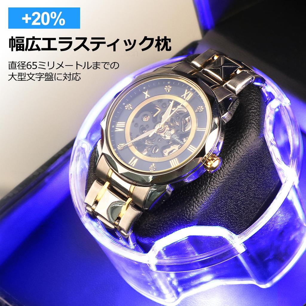 Nowy Automatyczny Rotomat do Zegarków dla Mężczyzn i Kobiet Czarny z 1 2 8 lub 6 Rotomatami Rotomaty 8 (A02 1+0T) Nawijarka, Nawijarki, Nawijarki, (2 + Przechowywanie).