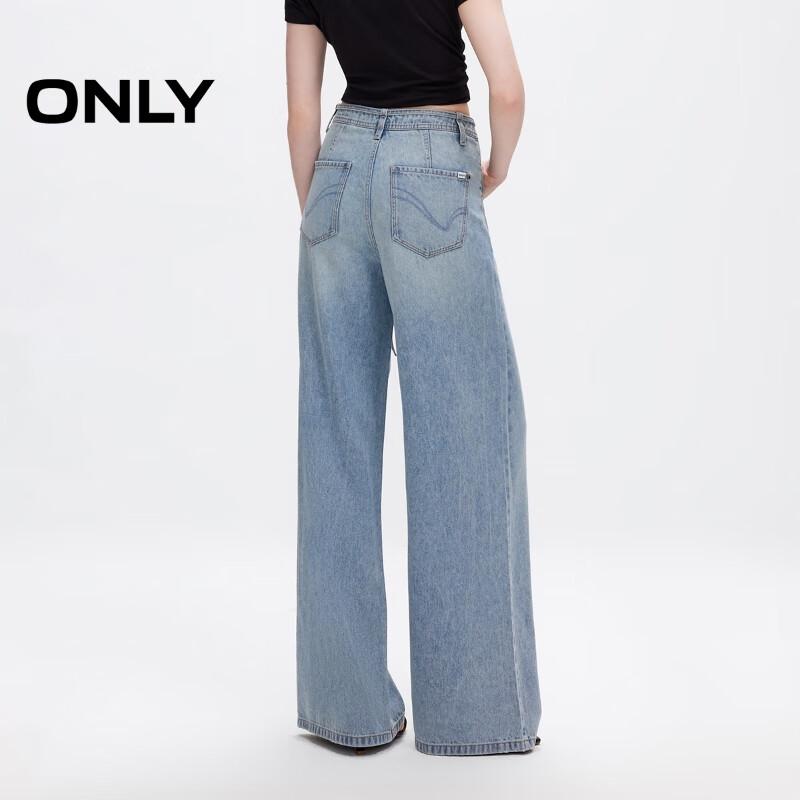 ONLY Women's 2025 Spring High-Waist Straight-Leg Jeans