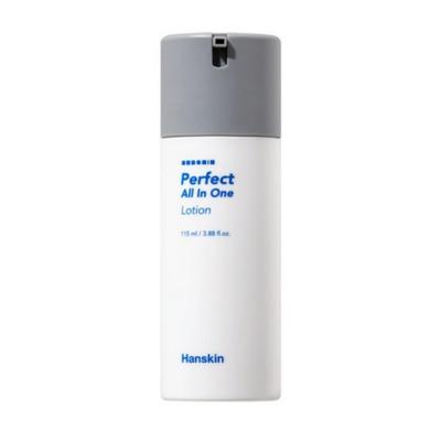 Perfect All-in-One Lotion