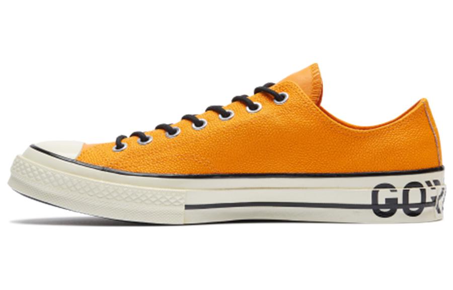 Converse Chuck Taylor All Star 70 Ox Gore Tex Orange Rind 163228C 35
