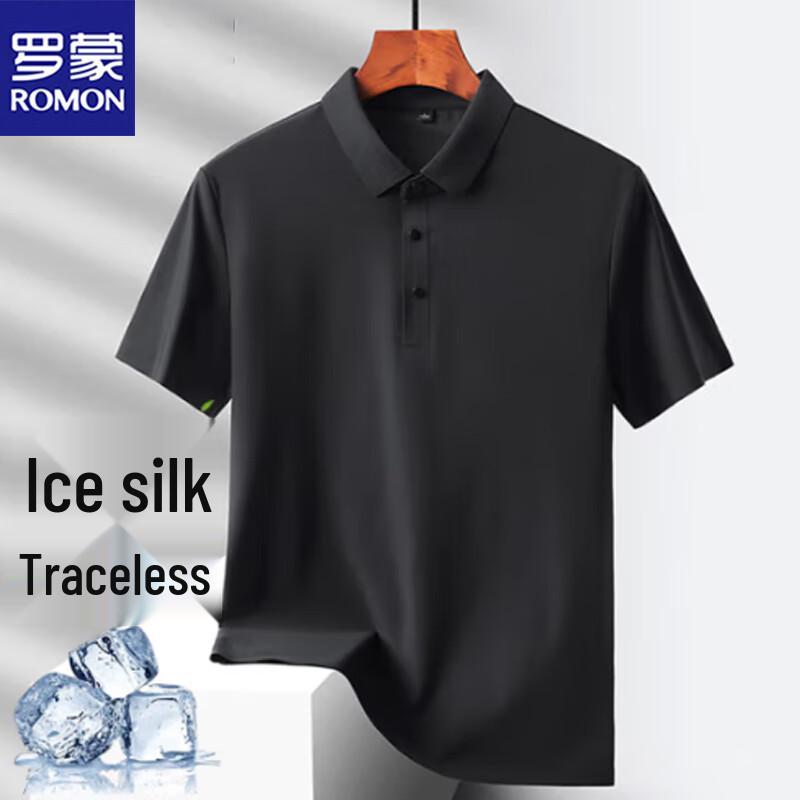 Romon Men s Solid Polo T-Shirt XL