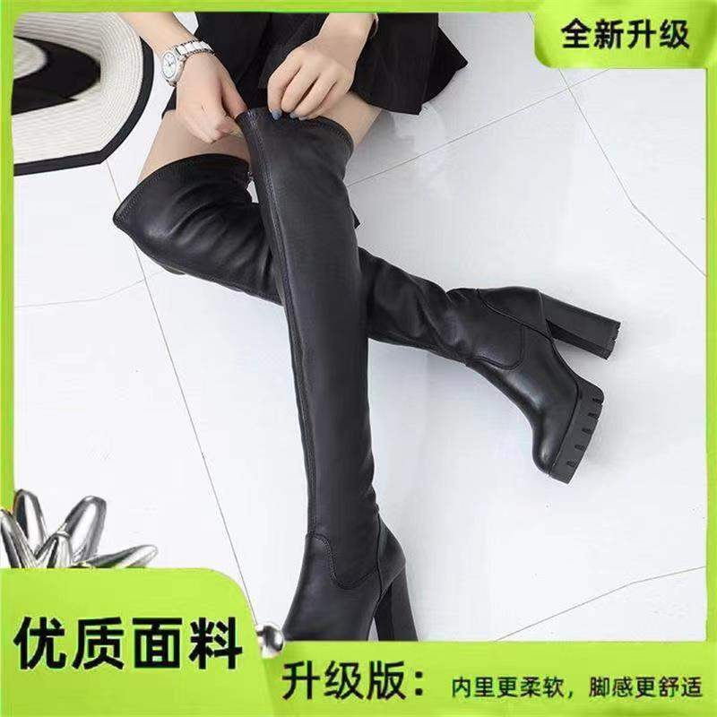 Winter new velvet thick heel knee boots Korean version versatile women's leather boots women's boots high heel boots velvet high boots