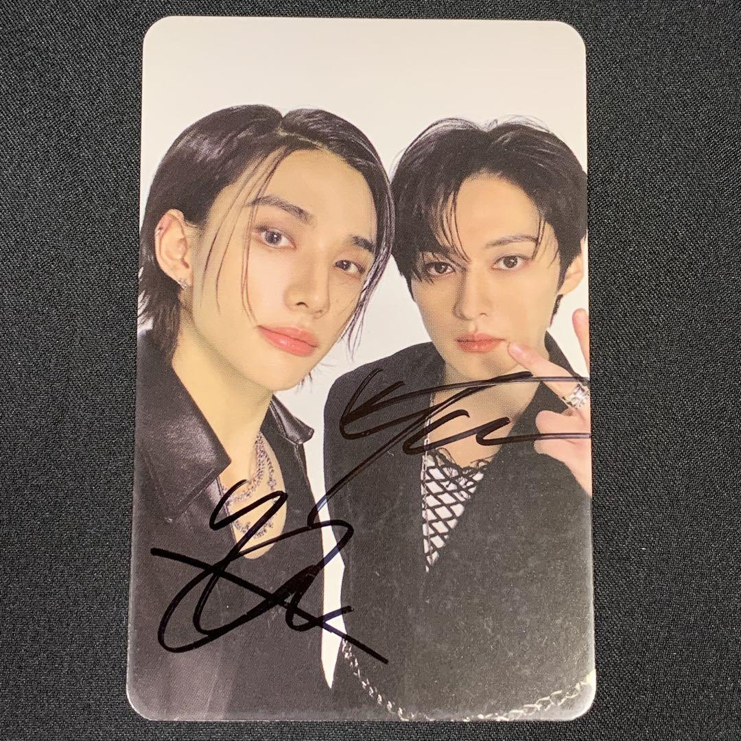 

[USED] Autographed Stray Kids ATE unit trading cards featuring Reno and Hyunjin