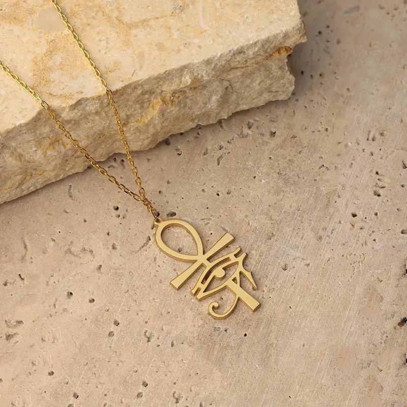 14K Gold Plated Pendant Necklace Ancient Egypt Egyptian Ankh Eternal Life Cross Eye Horus Key Life Amulet Talisman Protect Health Jewelry Charming