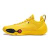 Li Ning All City 14 Amortizējoši Neslīdoši Nodilumizturīgi Atsitiena Zemas Potītes Basketbola Apavi Vīriešu Bišu Dzelteni ABAW001-3