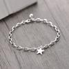 Bracelet Étoile Rétro d'Été Polyvalent Mode de Niche Féminine