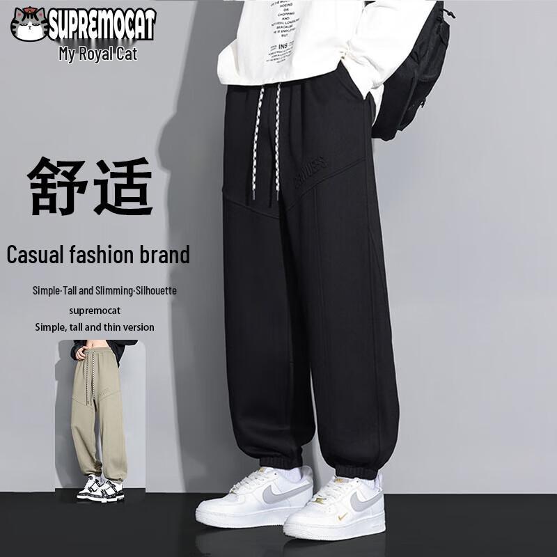 

Мужские спортивные брюки-джоггеры свободного кроя Wu Huang Mao XL