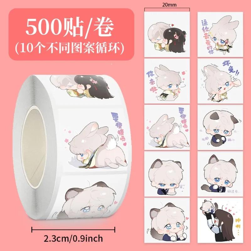 New 500Pcs/Set Game Love and Deepspace Anime Cartoon Sticker Cute Xavier Zayne Rafayel Ralayo Sylus Diary Bonus Gift