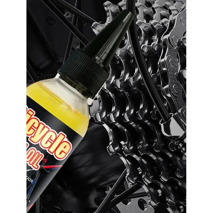 300ml Bicycle Special Lubricant MTB Road Bike Mountain Bike Dry * Lube Chain Oil for Fork Flywheel Chain Cycling Accessories