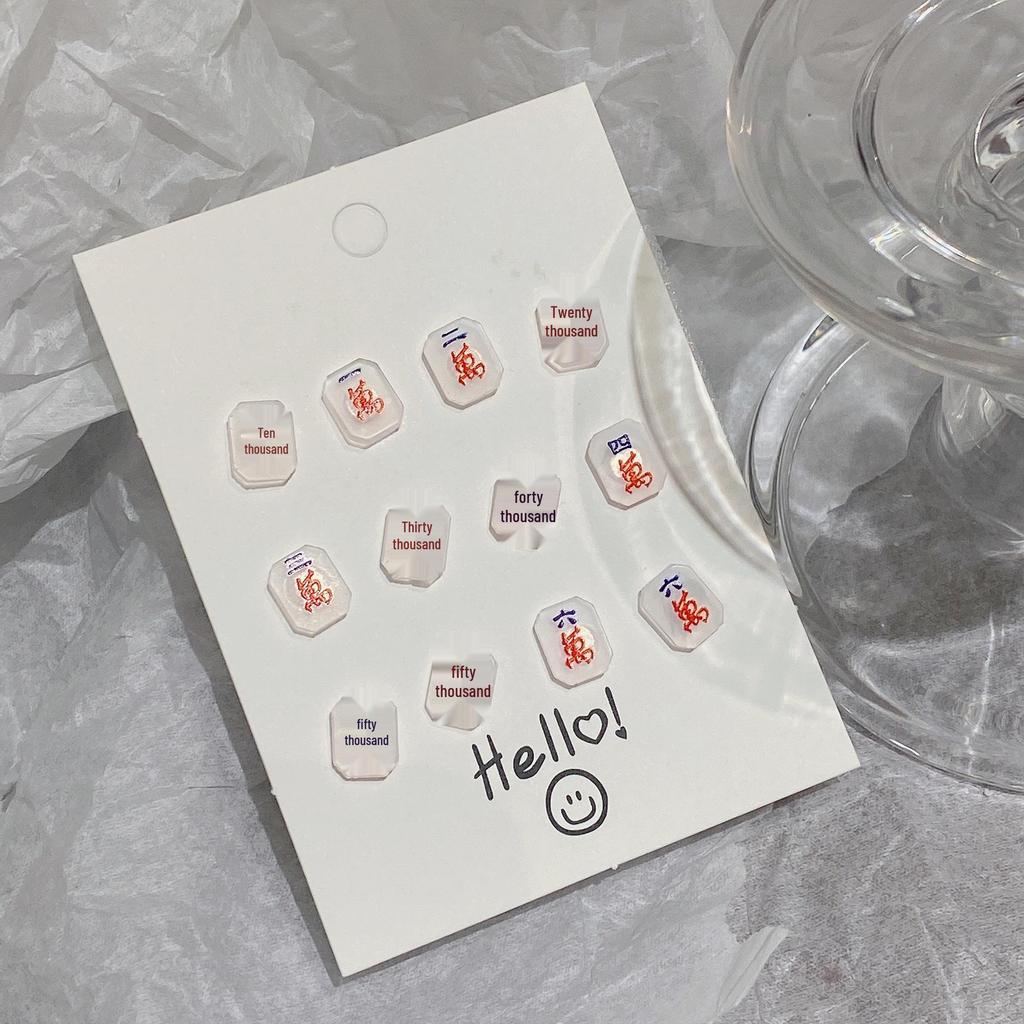 Guochao Fun Mahjong Sterling Silver Stud Earrings - Trendy Fashion for Women