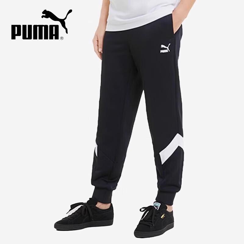 PUMA Men s Tapered Training Pants L