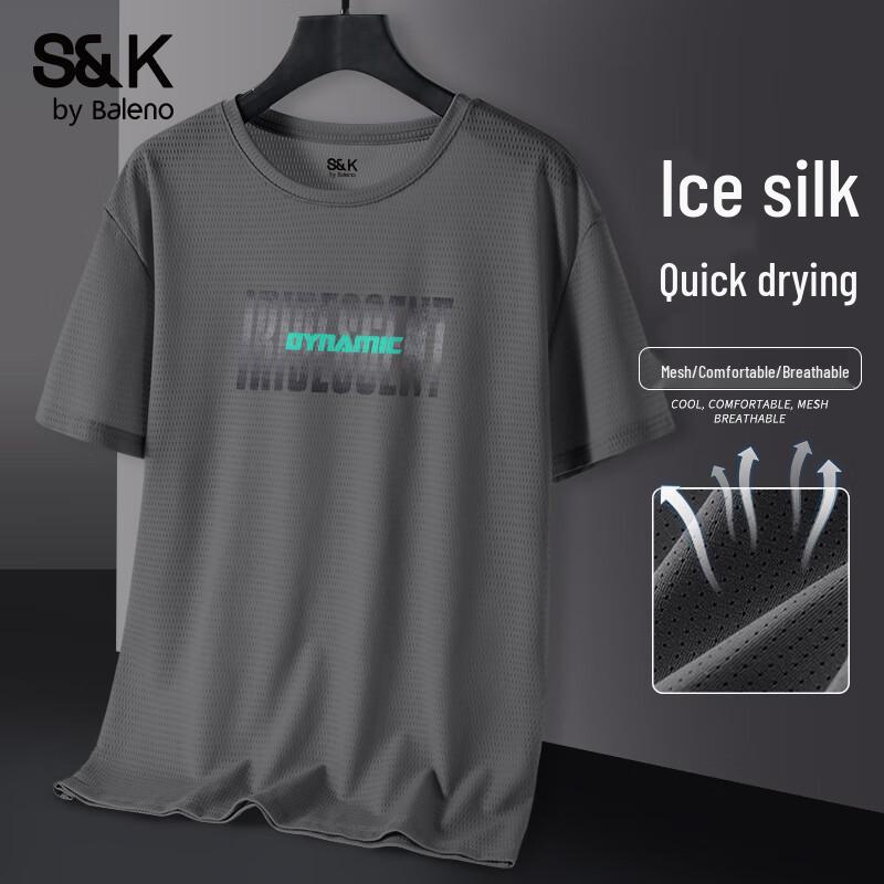 

Baleno Men s S&K Series Ice Silk Breathable Short Sleeve Sport T-Shirt 2XL