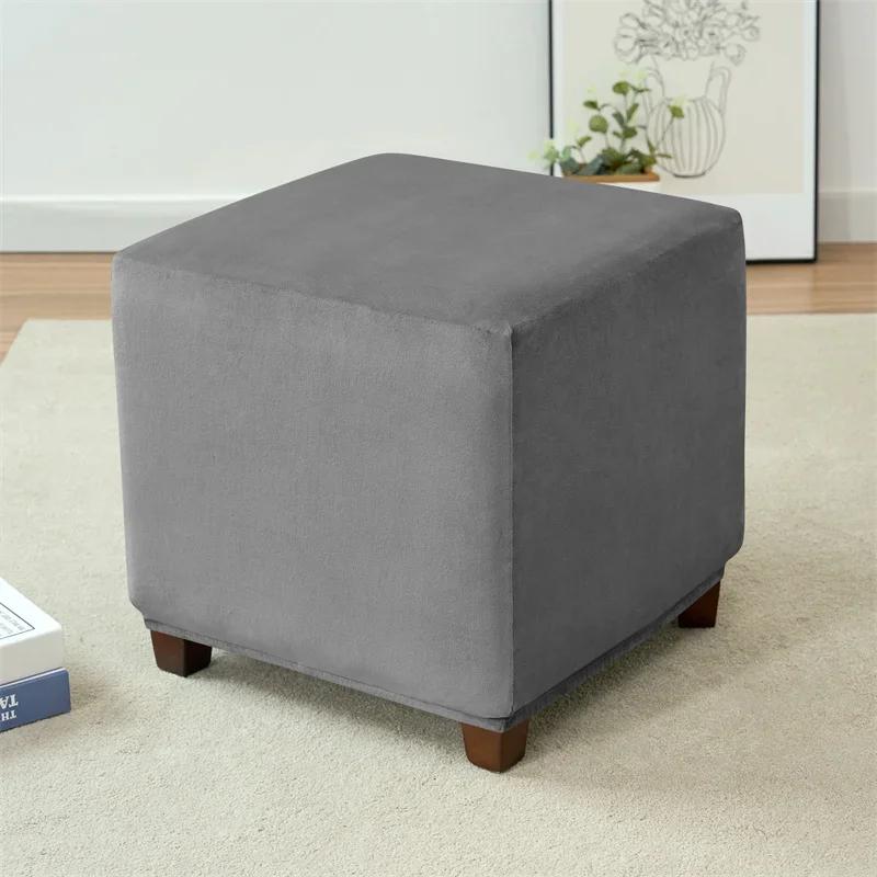 Velvet Ottoman Cover Elastic Square Footstool Cover 360 Degrees All-inclusive Footrest Protector Case Living Room Seat Slipcover