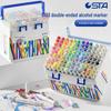 Sta 9103 Double-Ended Alcohol Markers, 200 Colors, Large Capacity for Art and Painting