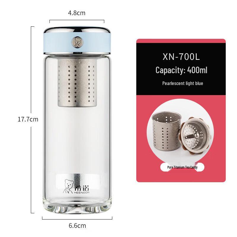 Heenoor Double Wall Glass Tea Infuser Bottle